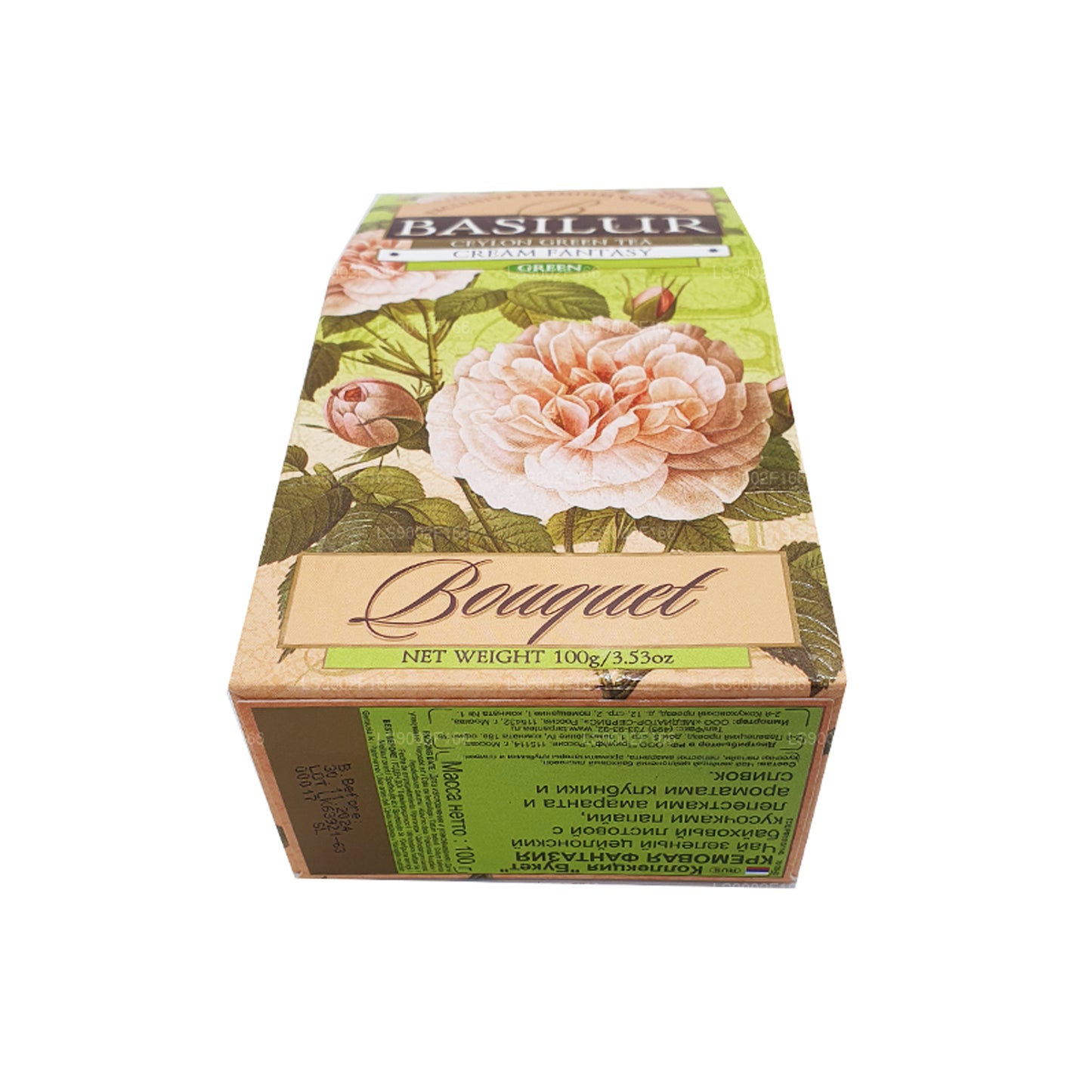 Thé vert de Ceylan Basilur Cream Fantasy (100 g)