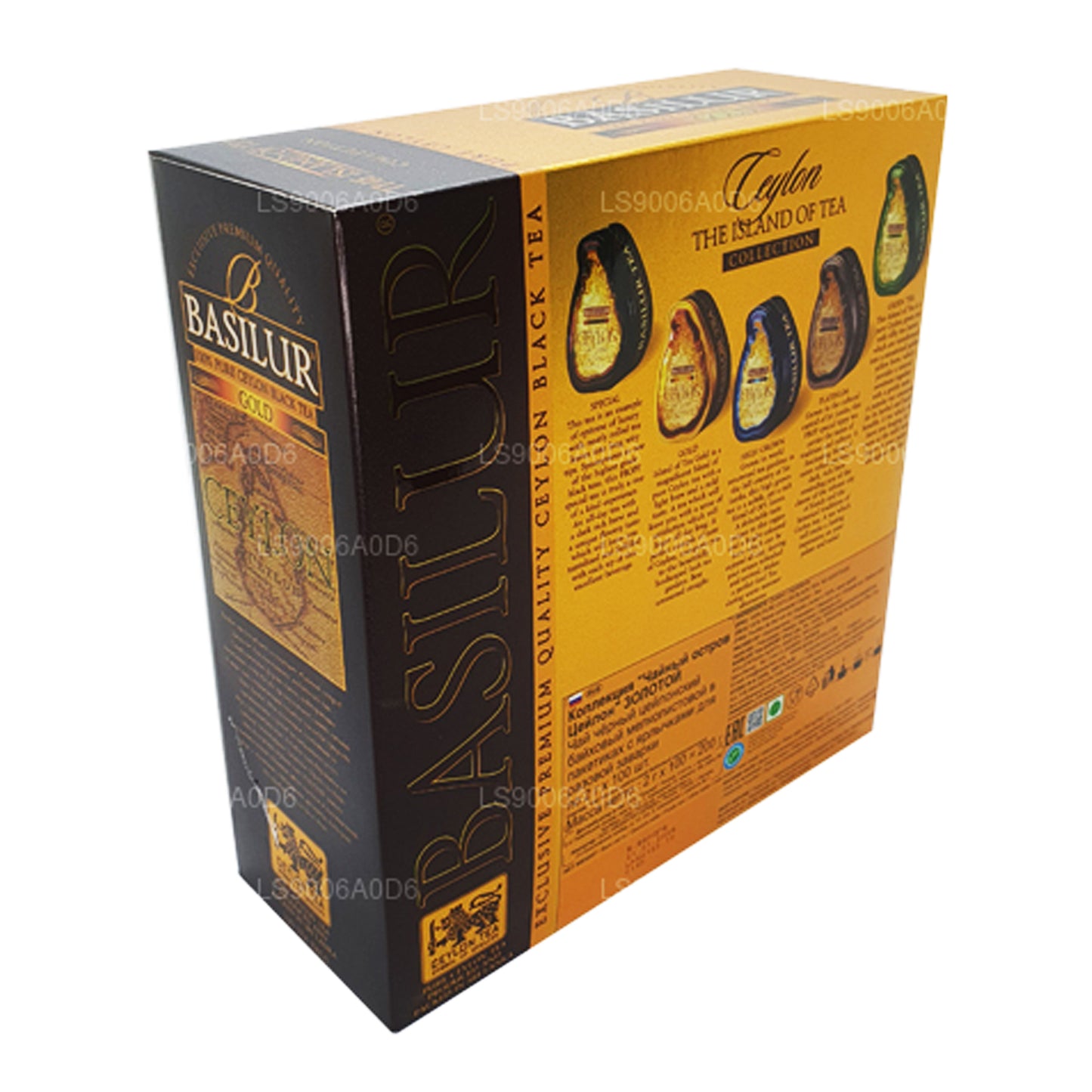 Thé noir de Ceylan de qualité supérieure exclusif Basilur Island of Gold (200 g) 100 sachets de thé