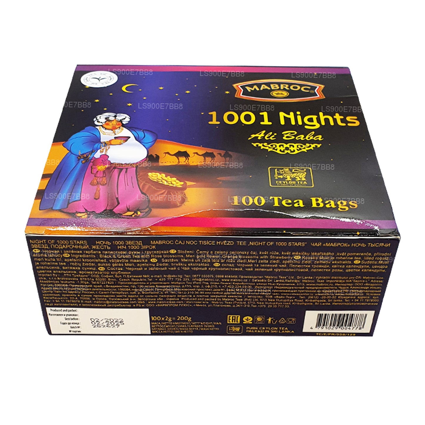 Mabroc Night of 1001 Stars Ali Baba (200 g) 100 sachets de thé