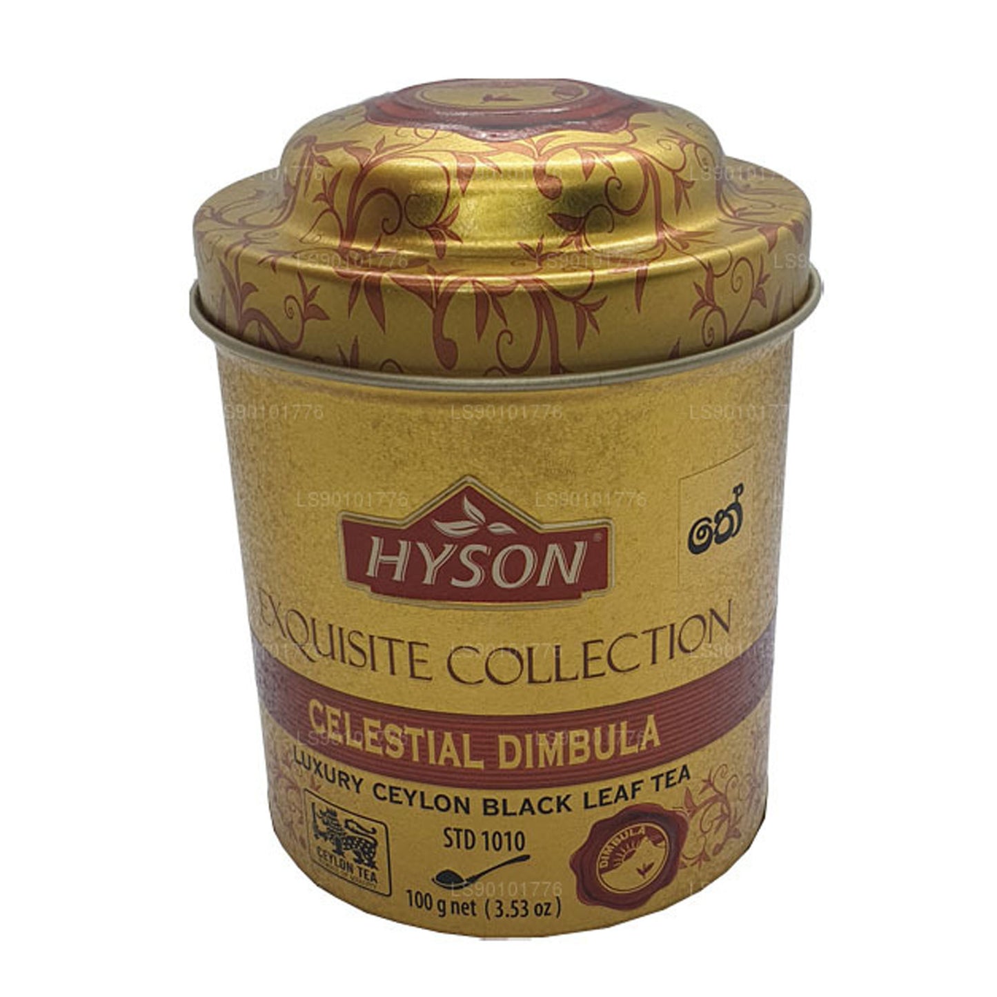 Thé Hyson Exquisite Celestial Dimbula Leaf (100 g)