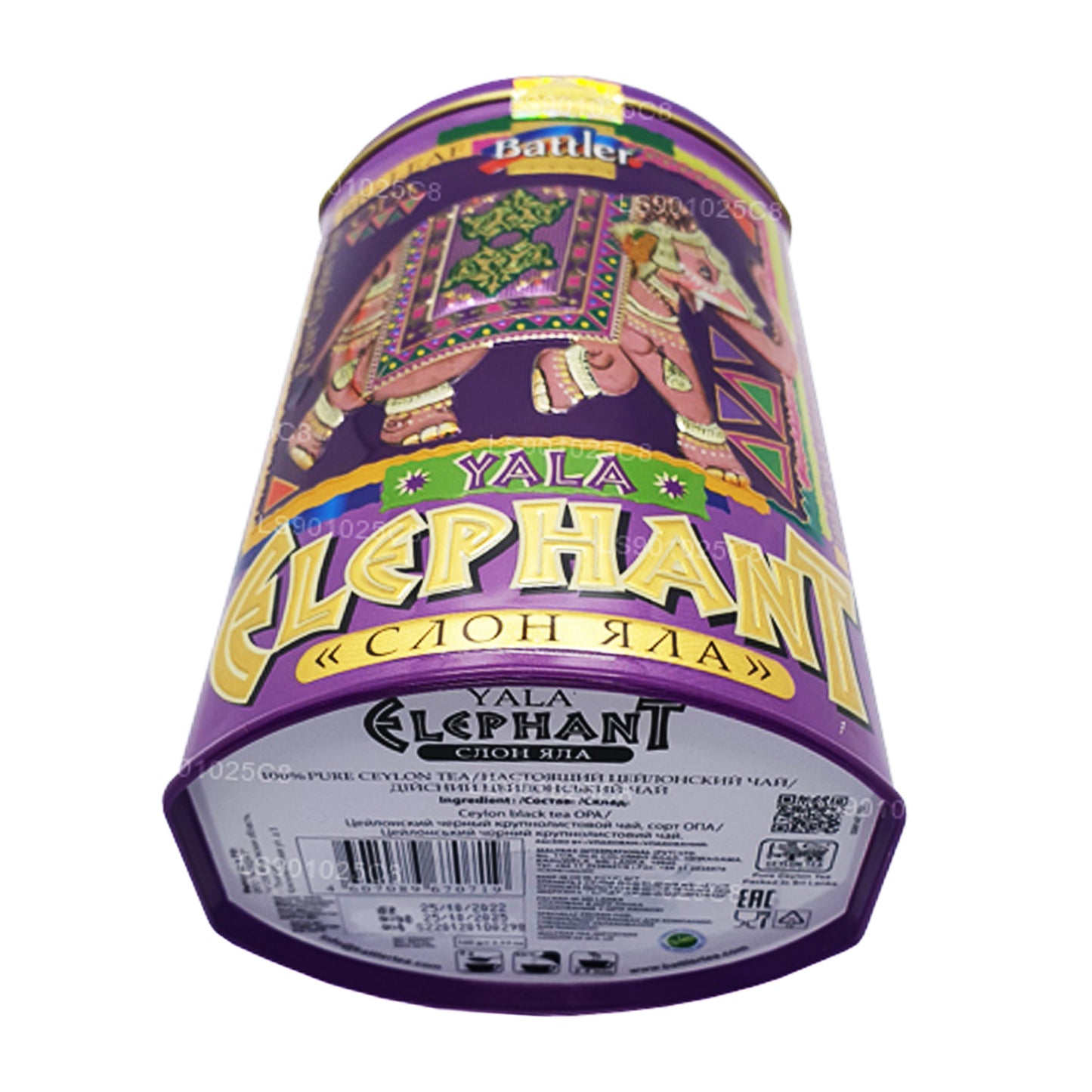 Boîte en étain Battler Yala Elephant (100 g)