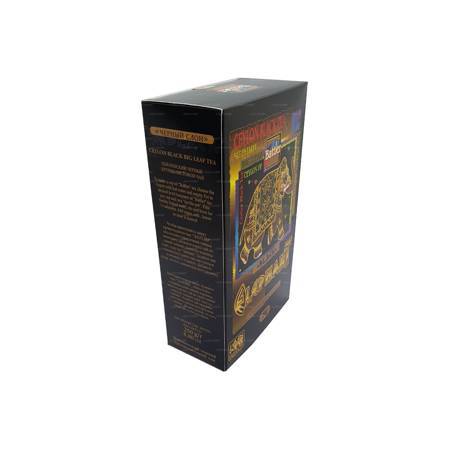 Thé en vrac Battler Black Elephant (250 g)