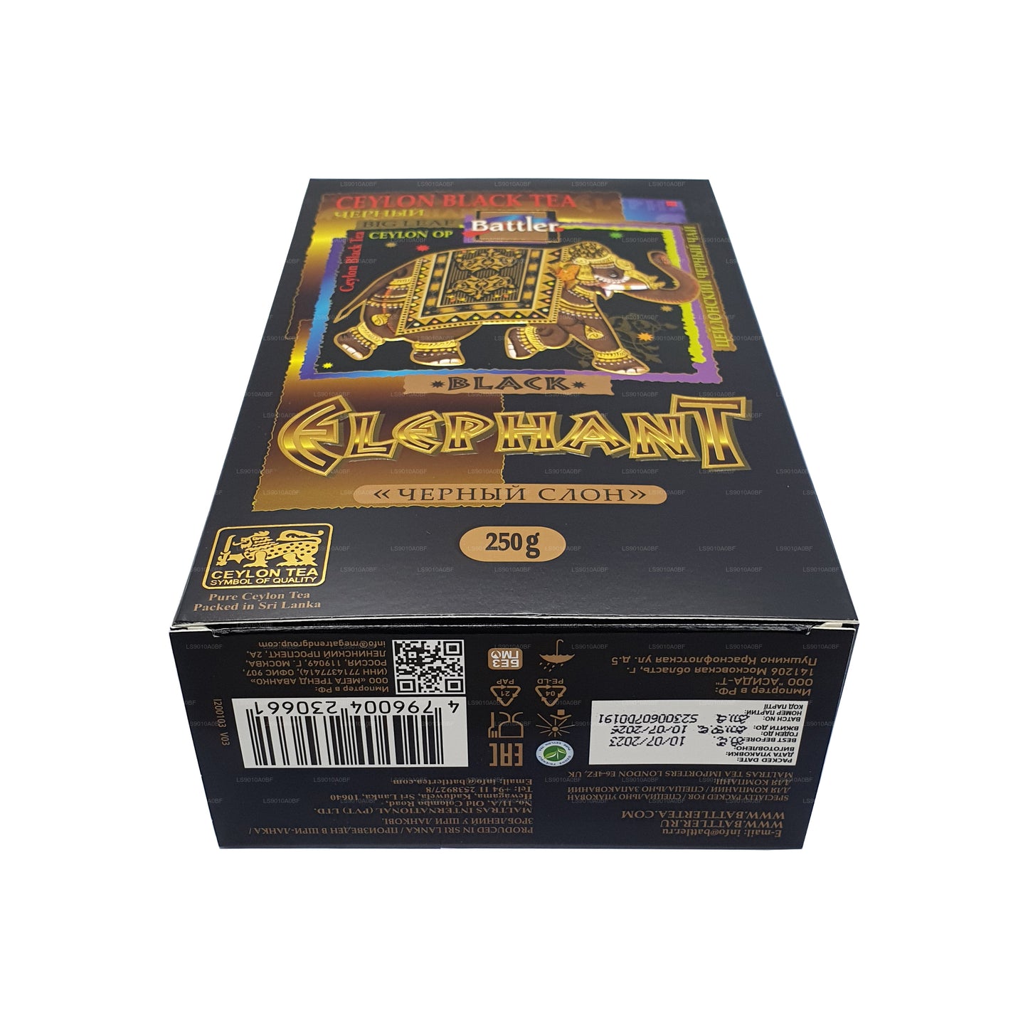 Thé en vrac Battler Black Elephant (250 g)