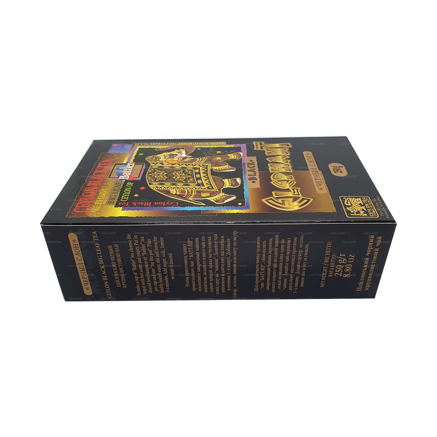 Thé en vrac Battler Black Elephant (250 g)