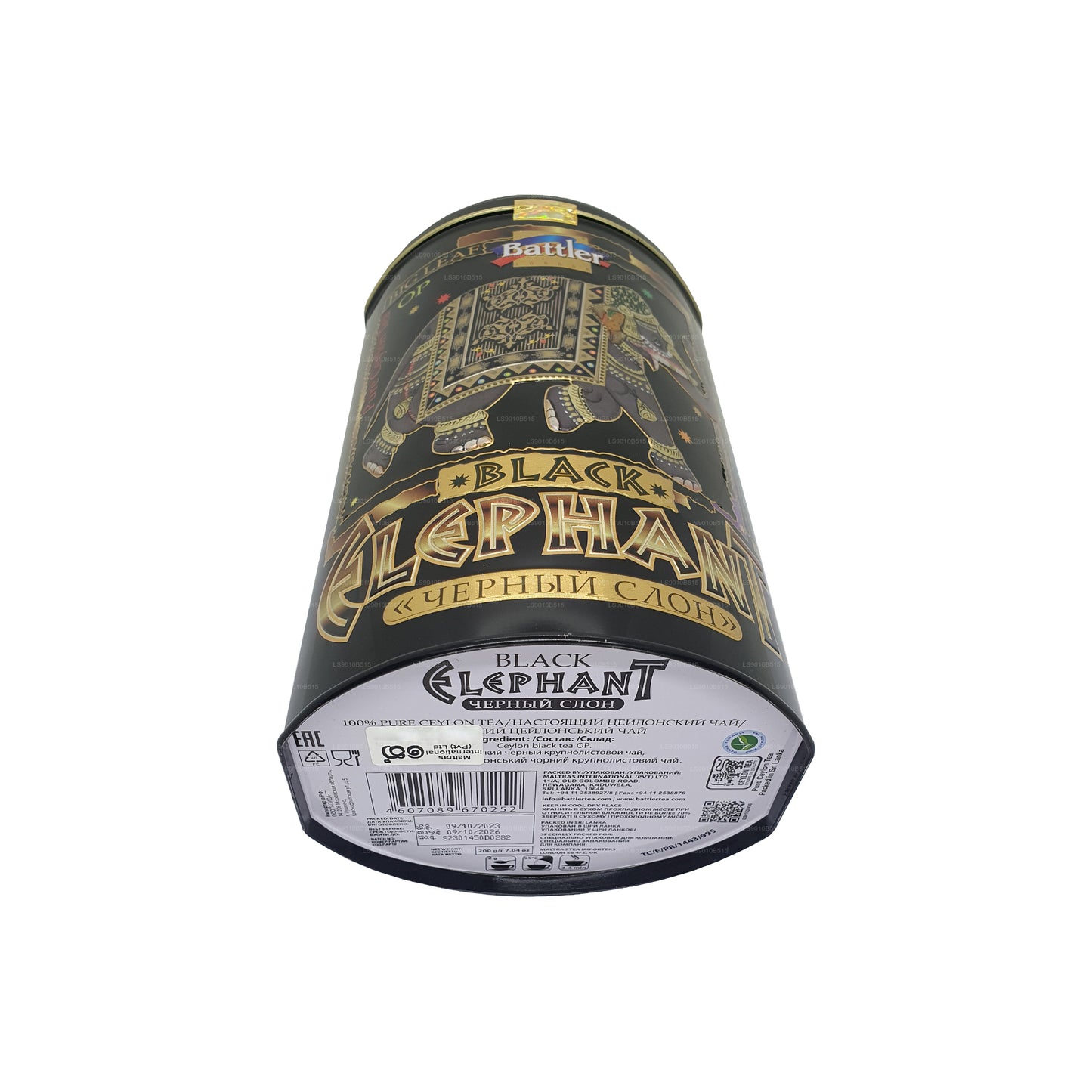 Boîte en étain Battler Black Elephant (200 g)