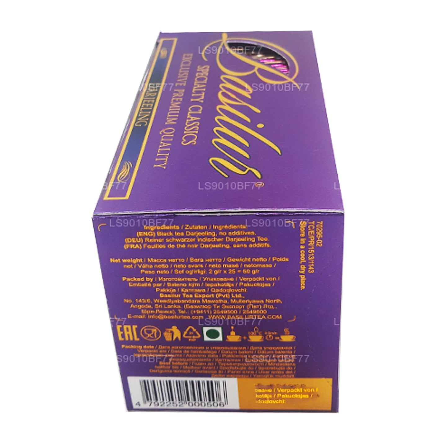 Thé Darjeeling Basilur Specialty Classics (40 g) 20 sachets