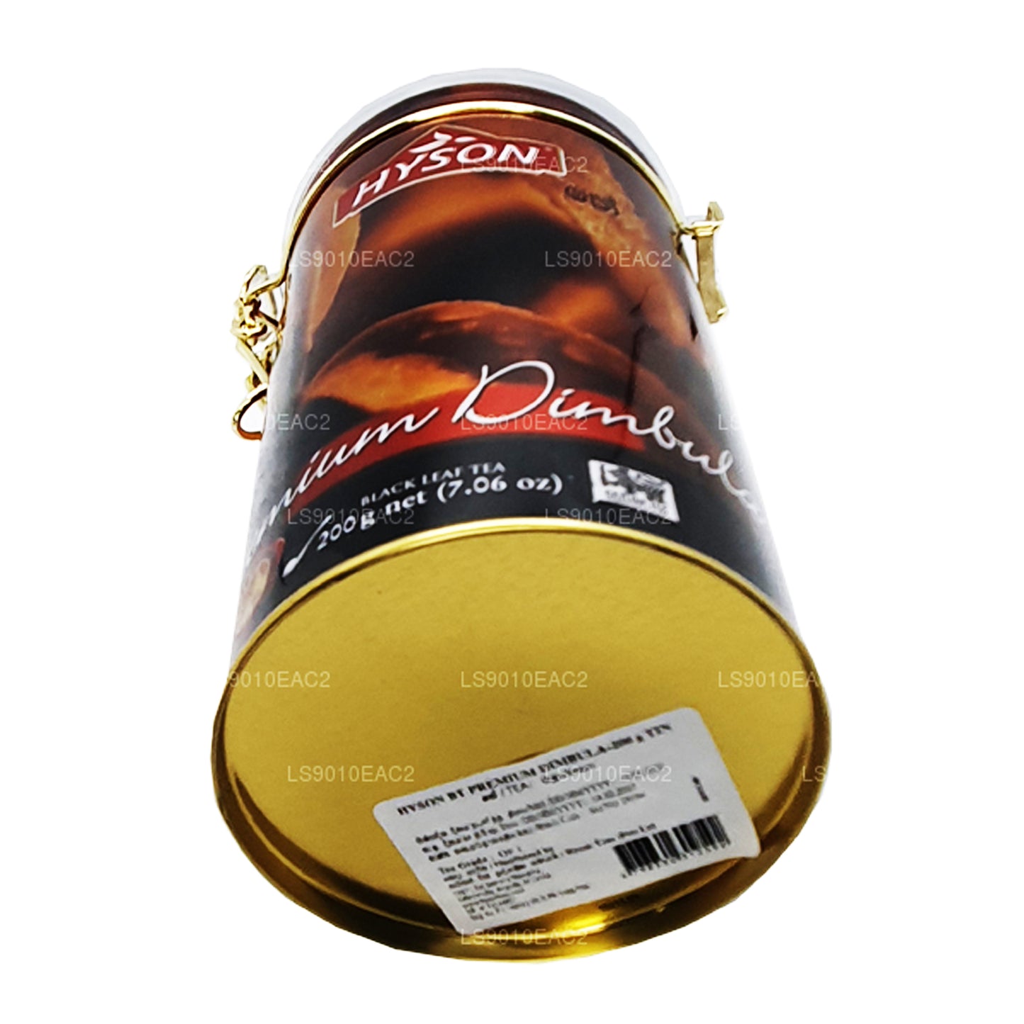 Dimbulla Hyson Premium (200 g)