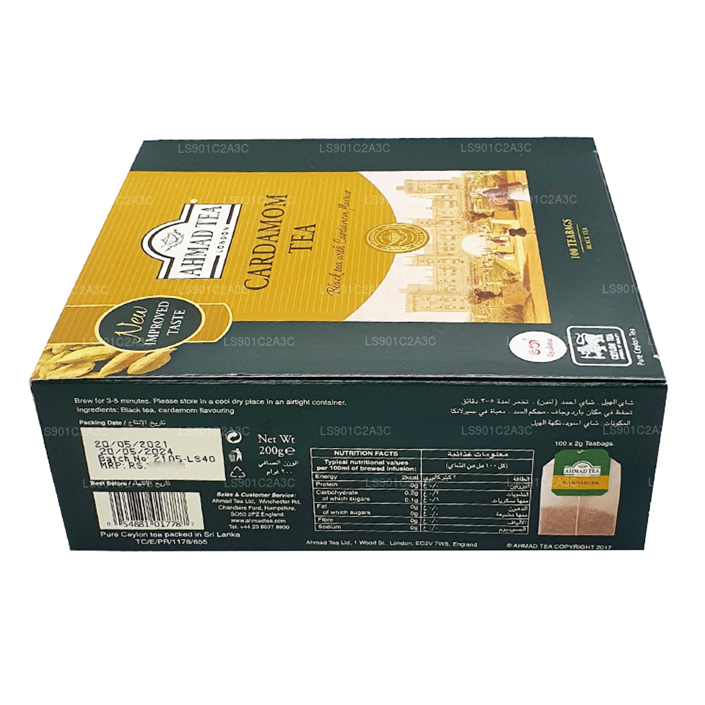 Thé Ahmad Tea à la cardamome (50g) 25 sachets de thé