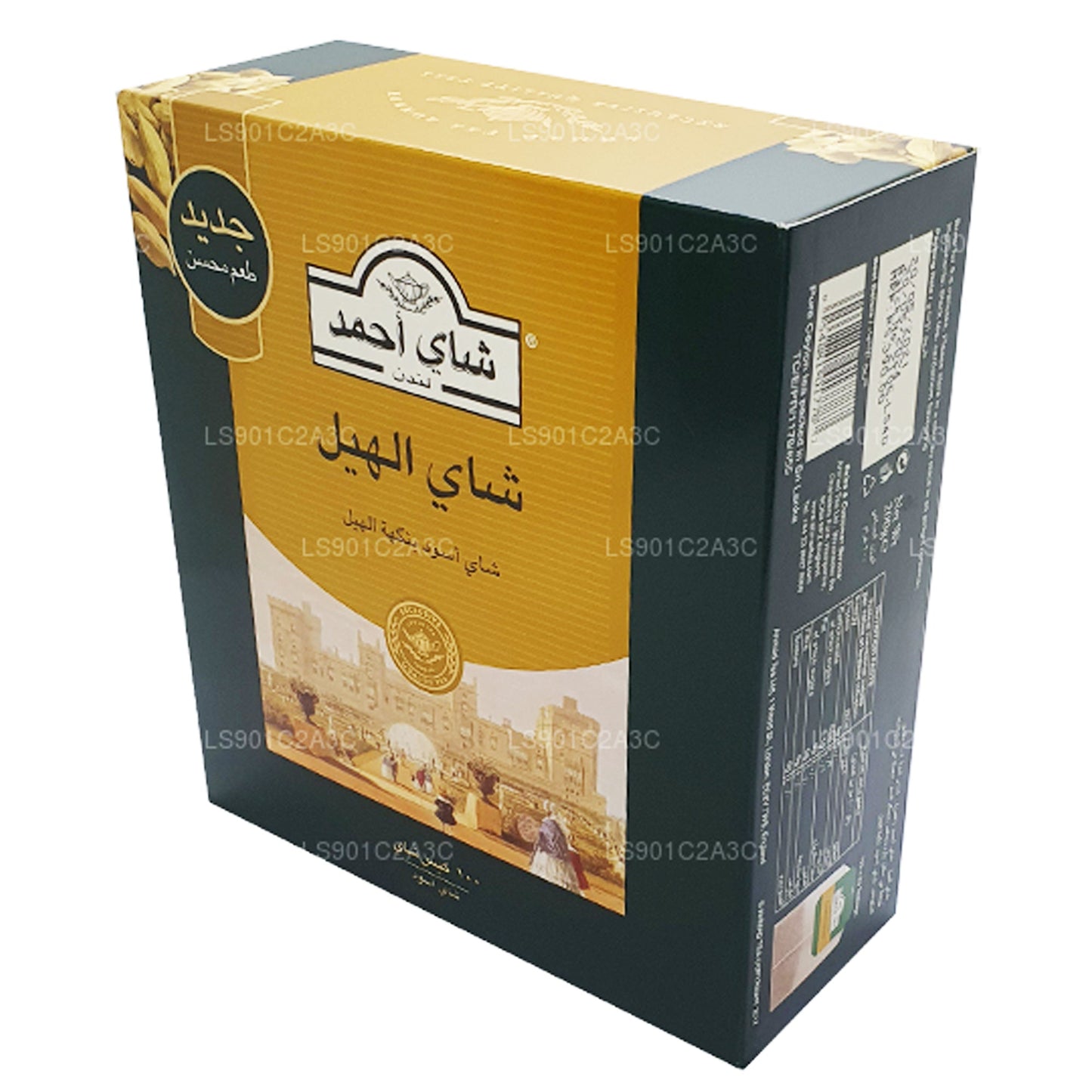 Thé Ahmad Tea à la cardamome (50g) 25 sachets de thé