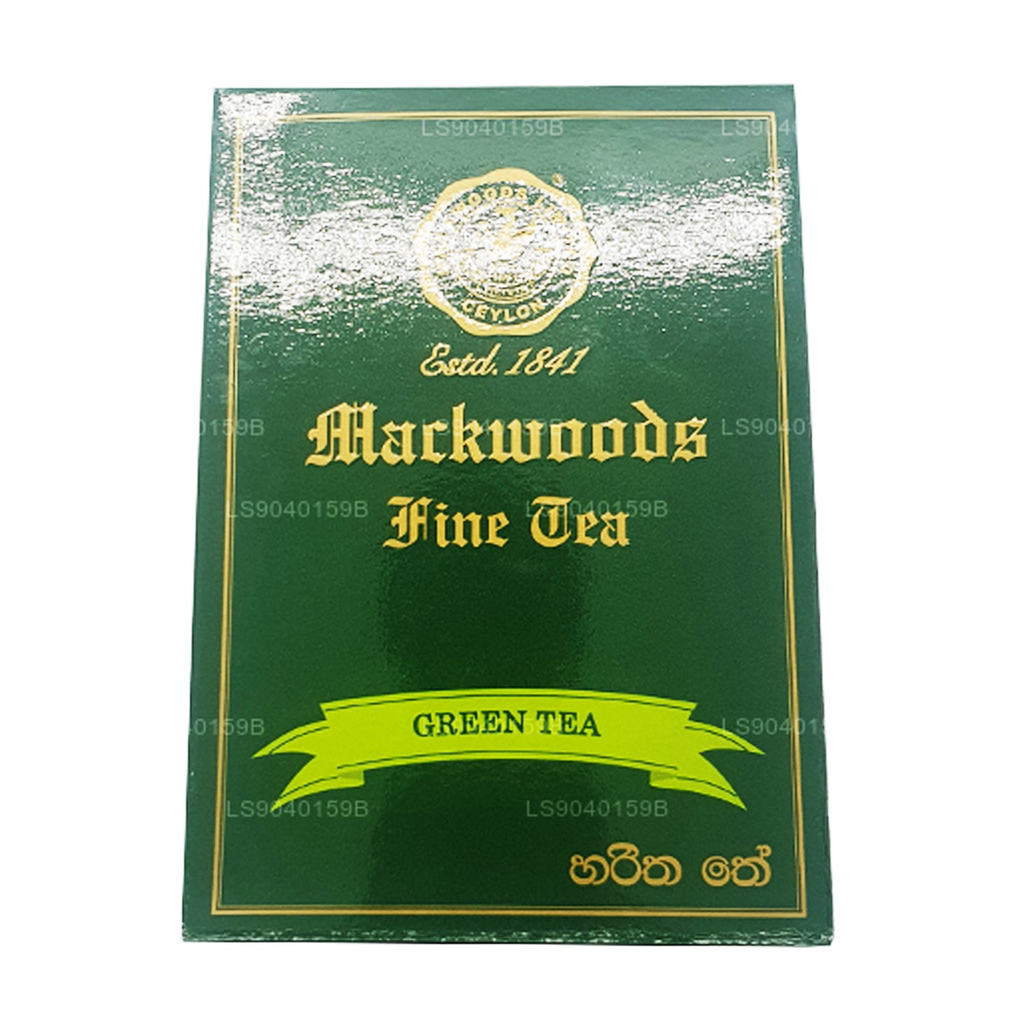 Thé vert Mackwoods Loose Leaf (100g)