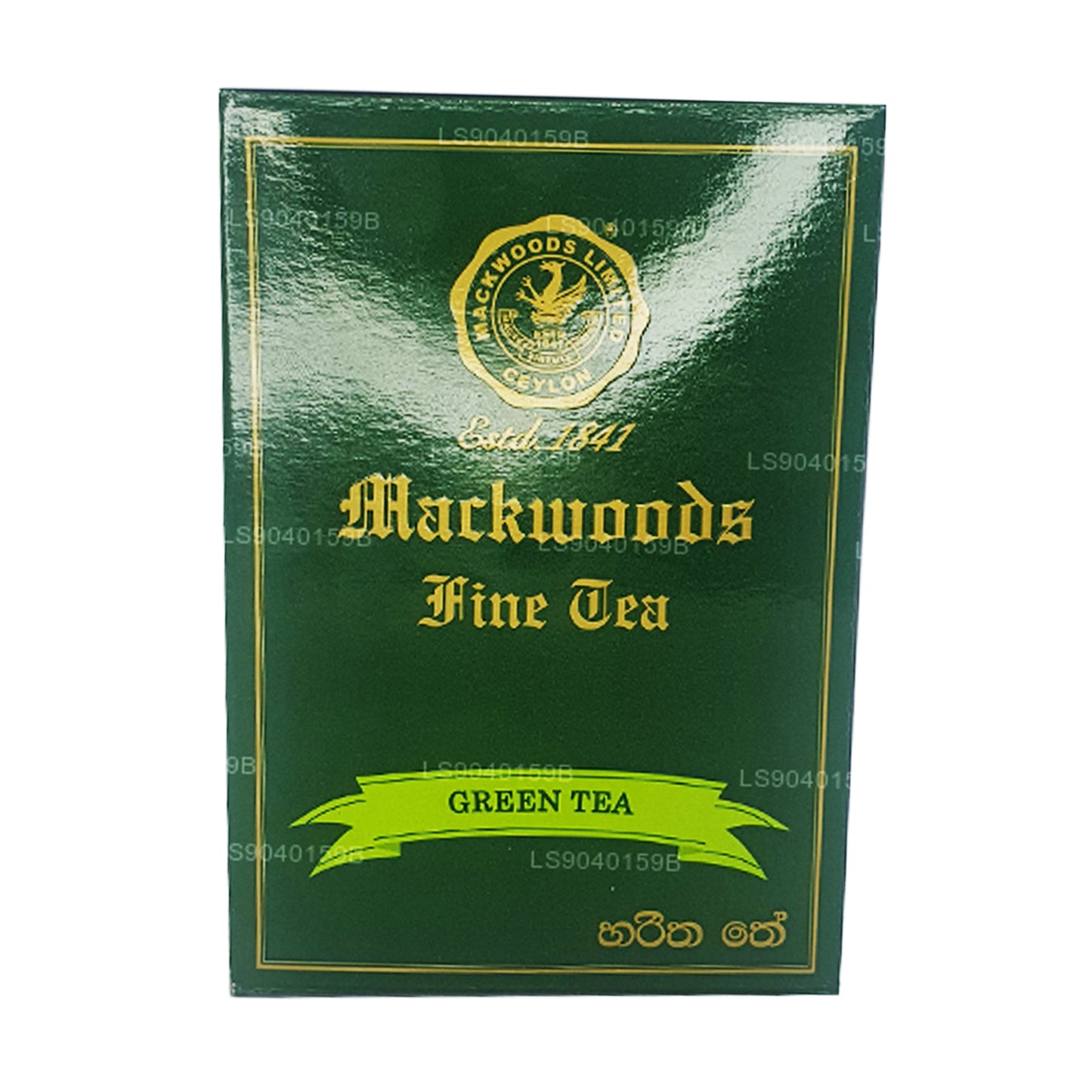 Thé vert Mackwoods Loose Leaf (100g)