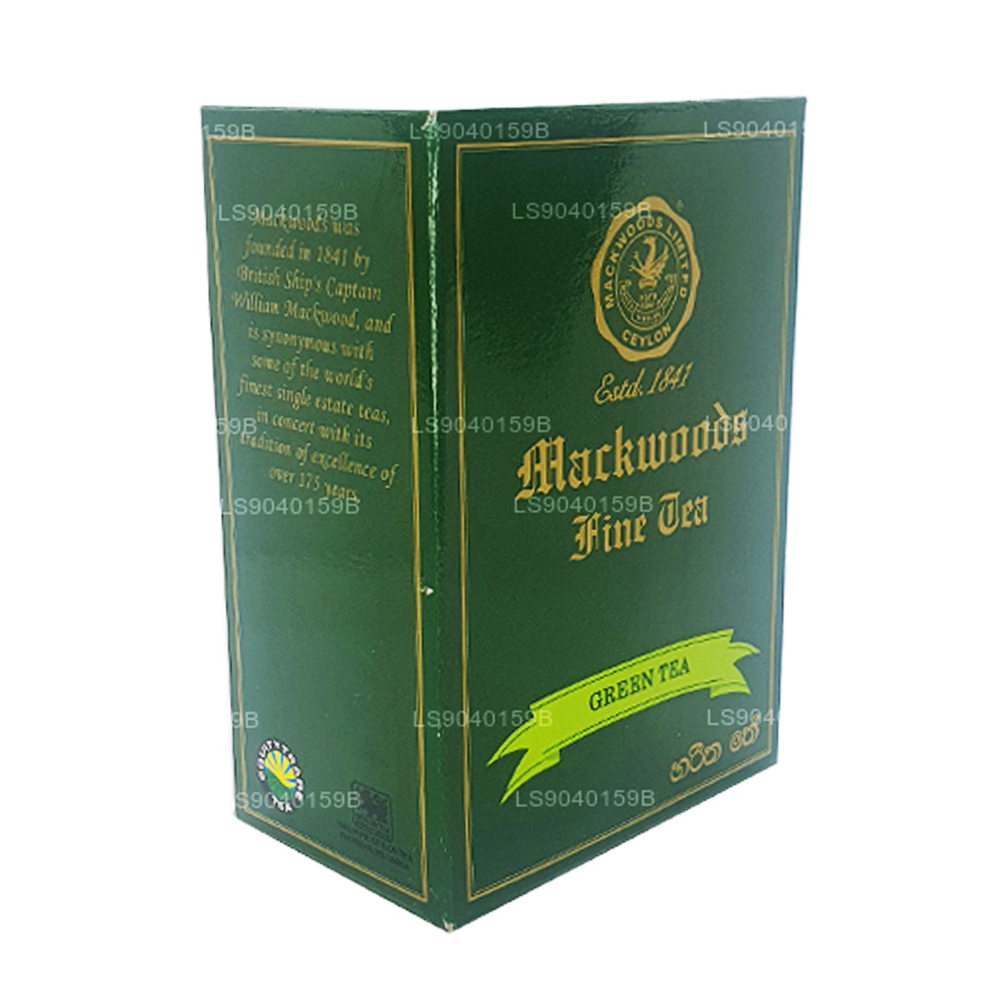 Thé vert Mackwoods Loose Leaf (100g)