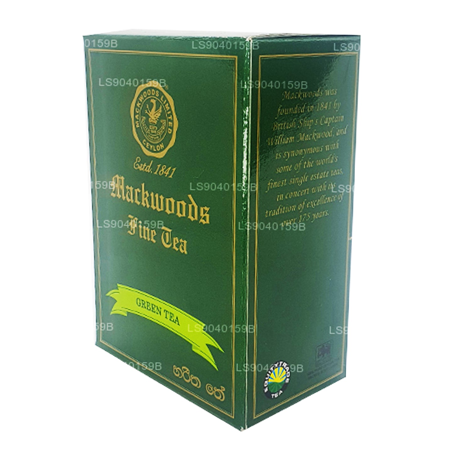 Thé vert Mackwoods Loose Leaf (100g)