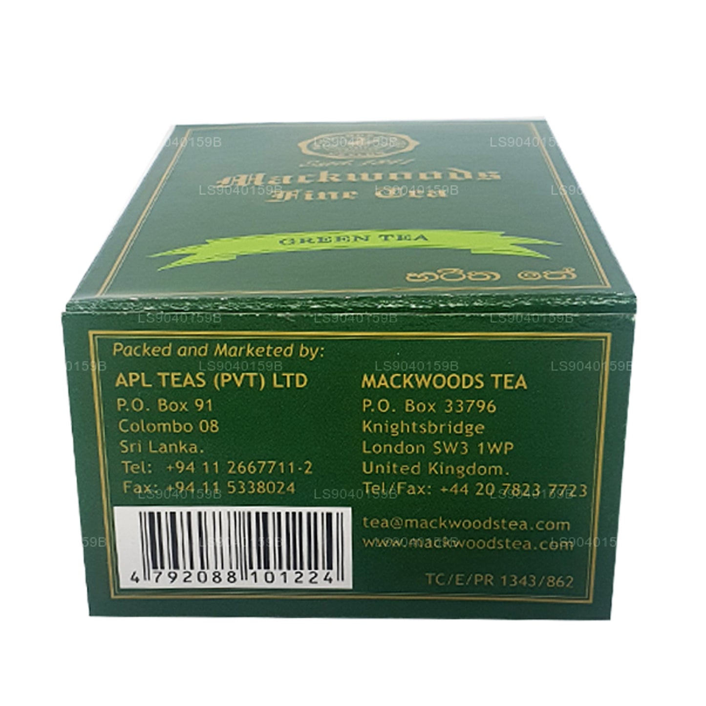 Thé vert Mackwoods Loose Leaf (100g)