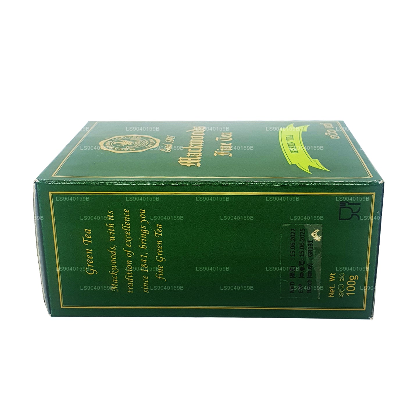 Thé vert Mackwoods Loose Leaf (100g)