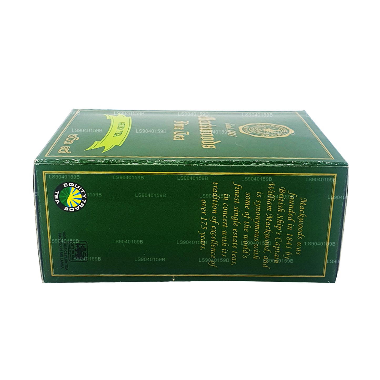 Thé vert Mackwoods Loose Leaf (100g)