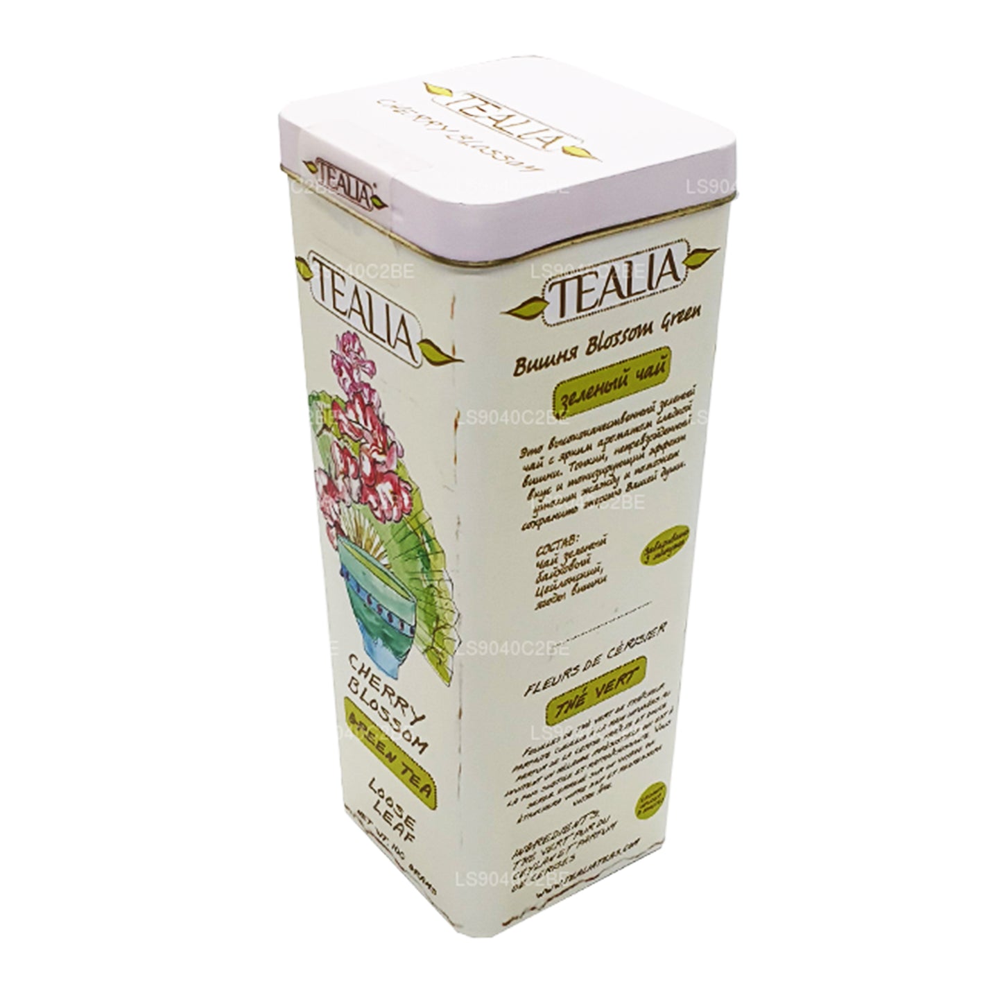 Thé vert Tealia Cherry Blossom Loose Leaf (100 g)