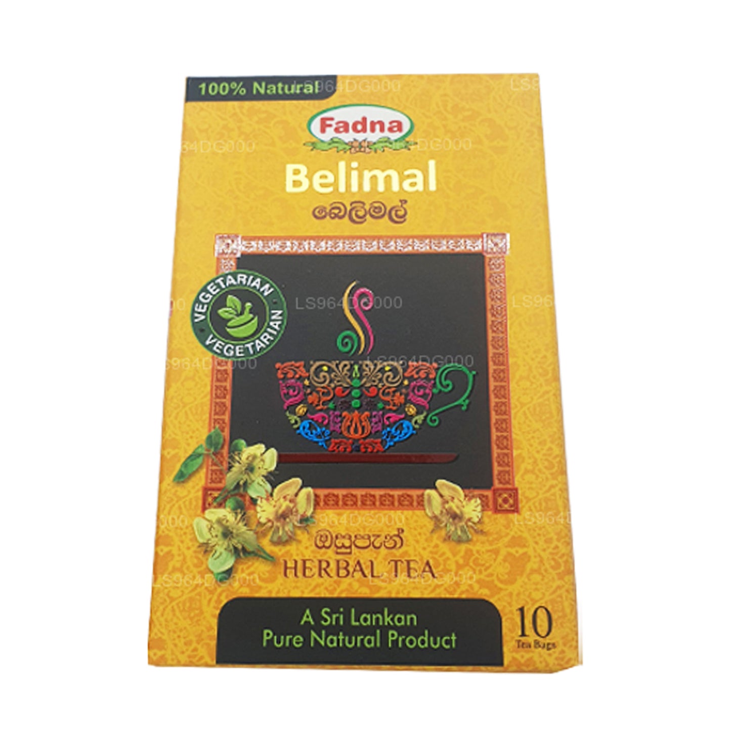 Thé aux herbes Fadna Belimal (20 g) 10 sachets