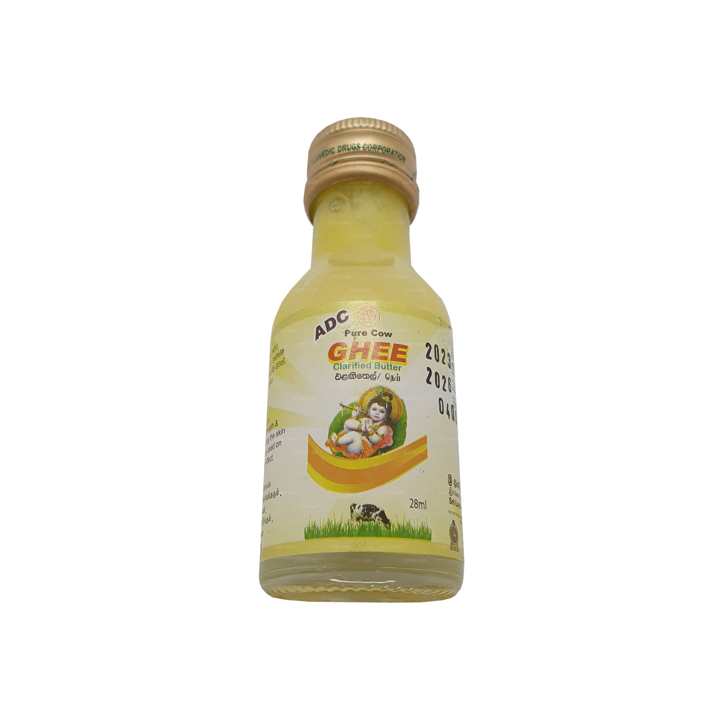 Huile de ghee SLADC (100 ml)