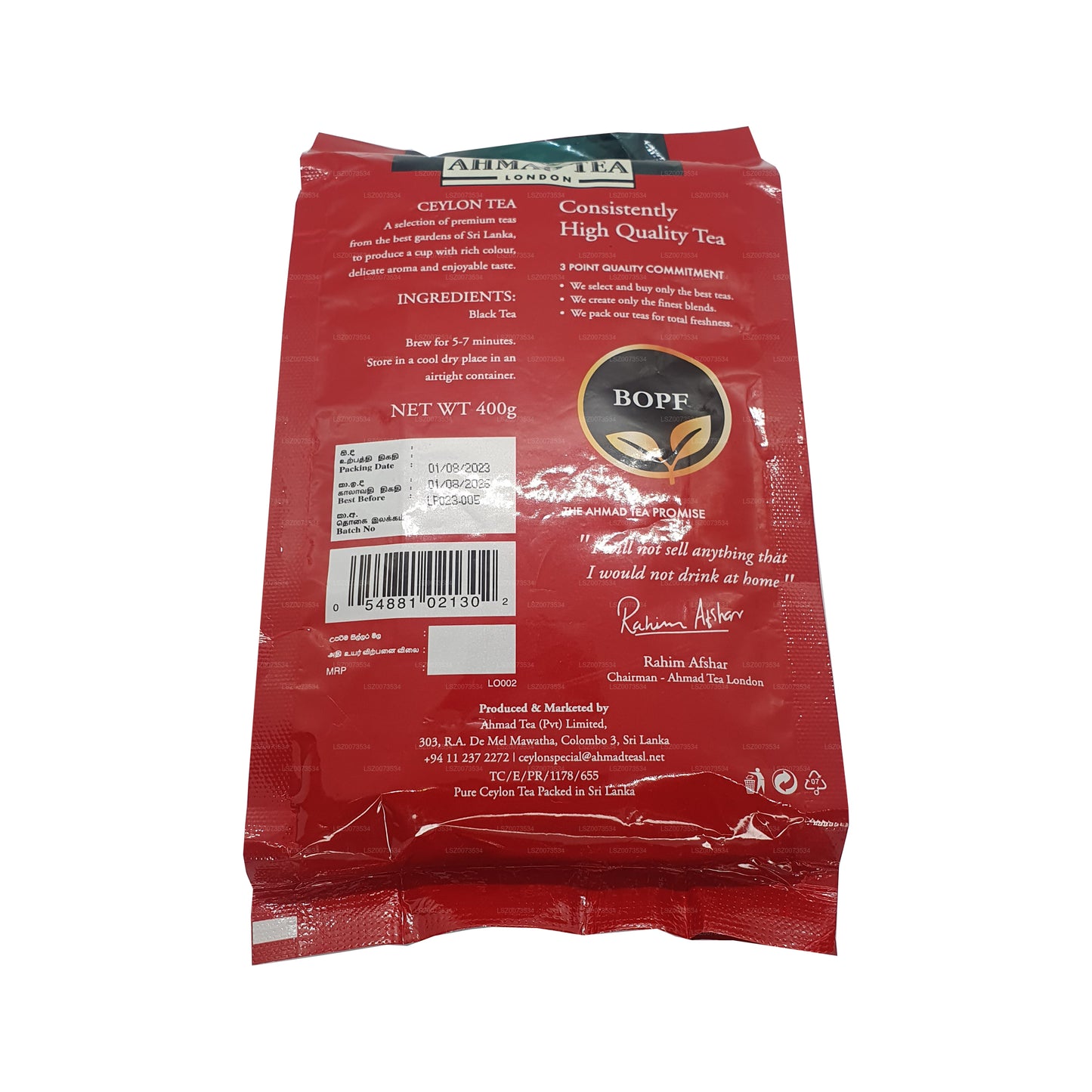 Thé Ahmad Ceylon Premium BOPF (400g)