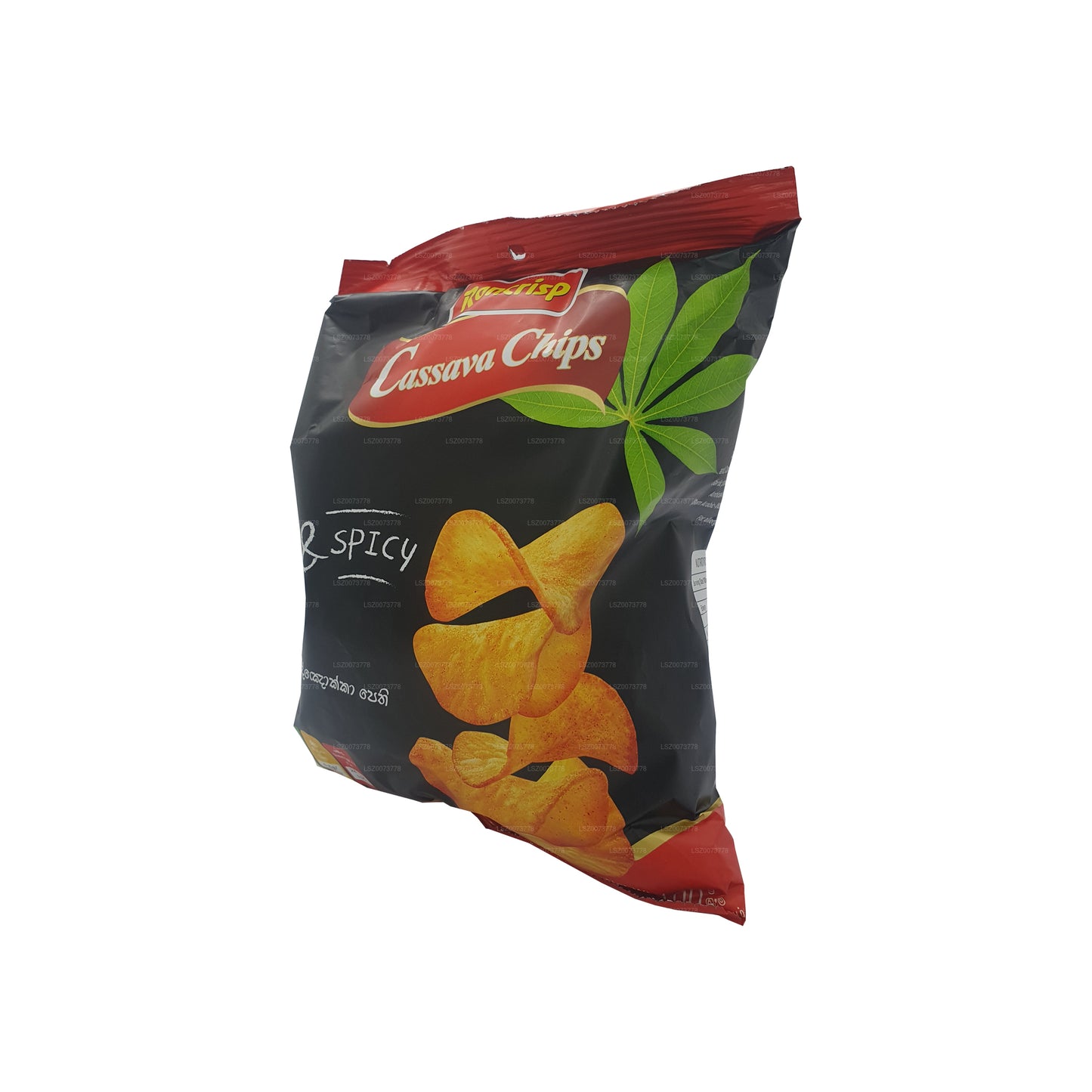 Chips de manioc (100 g)