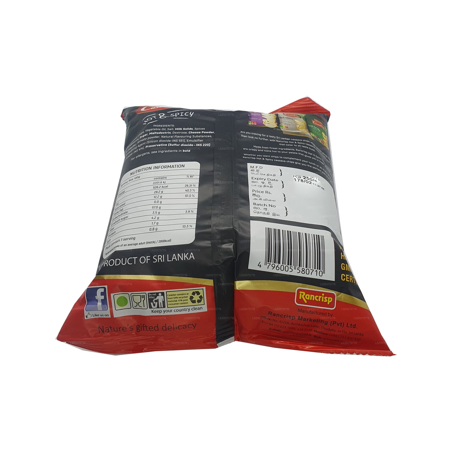 Chips de manioc (100 g)