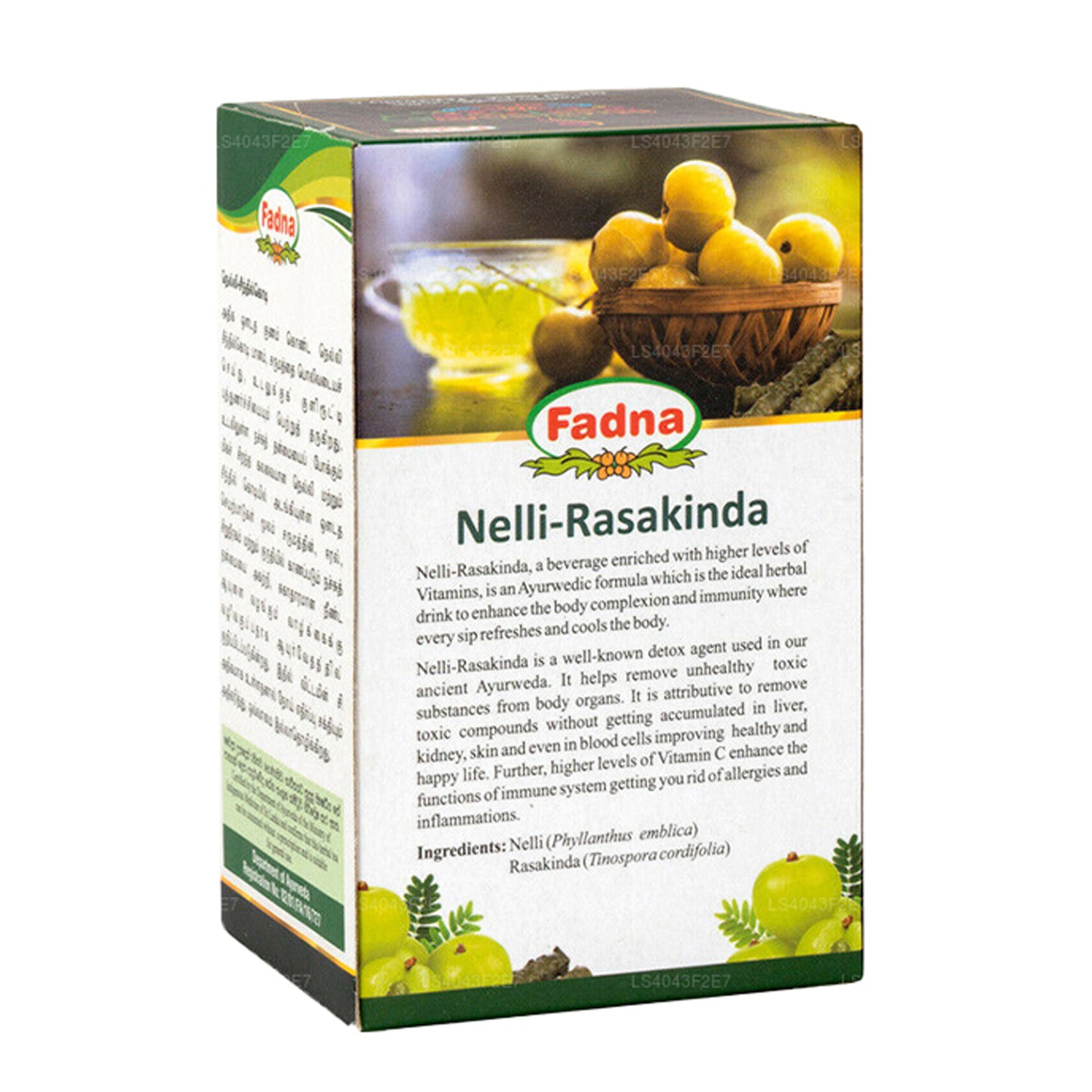 Fadna Nelli Rasakinda (40 g) 20 sachets de thé