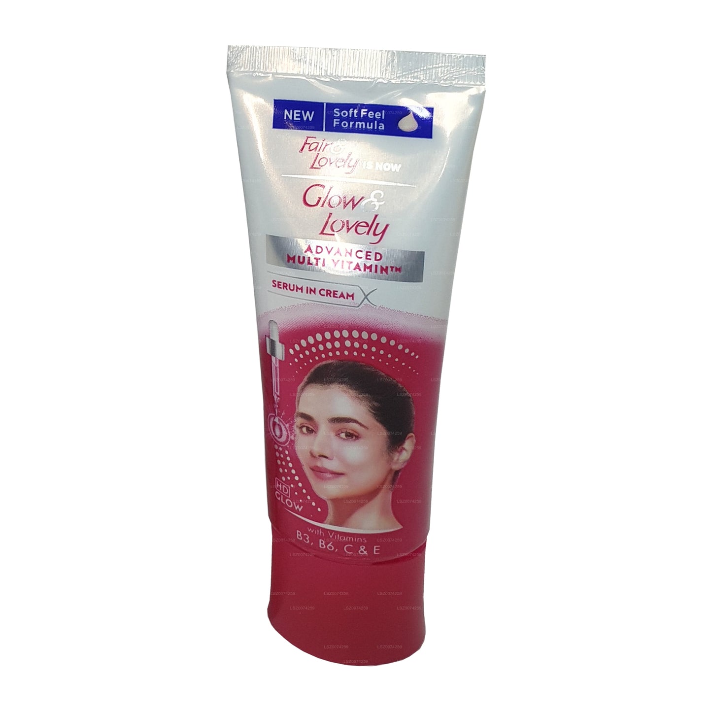 Fair and Lovely Multi Vitamin Face Cream (50g)