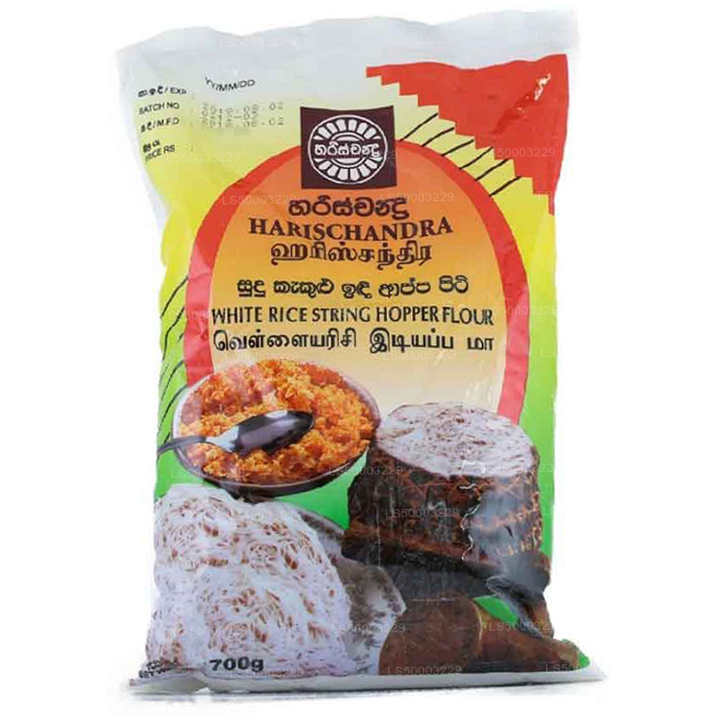 Farine de riz rouge Harischandra String Hopper (700 g)