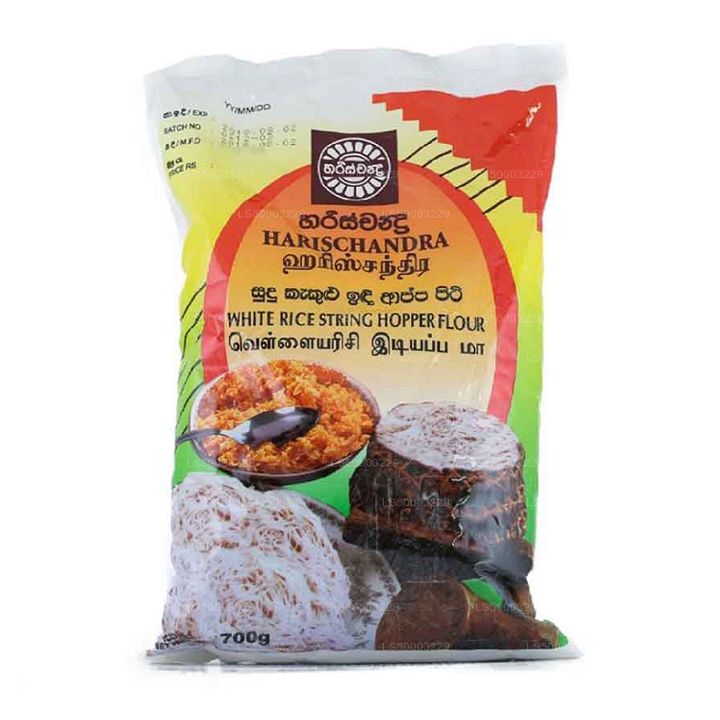 Farine de riz rouge Harischandra String Hopper (700 g)