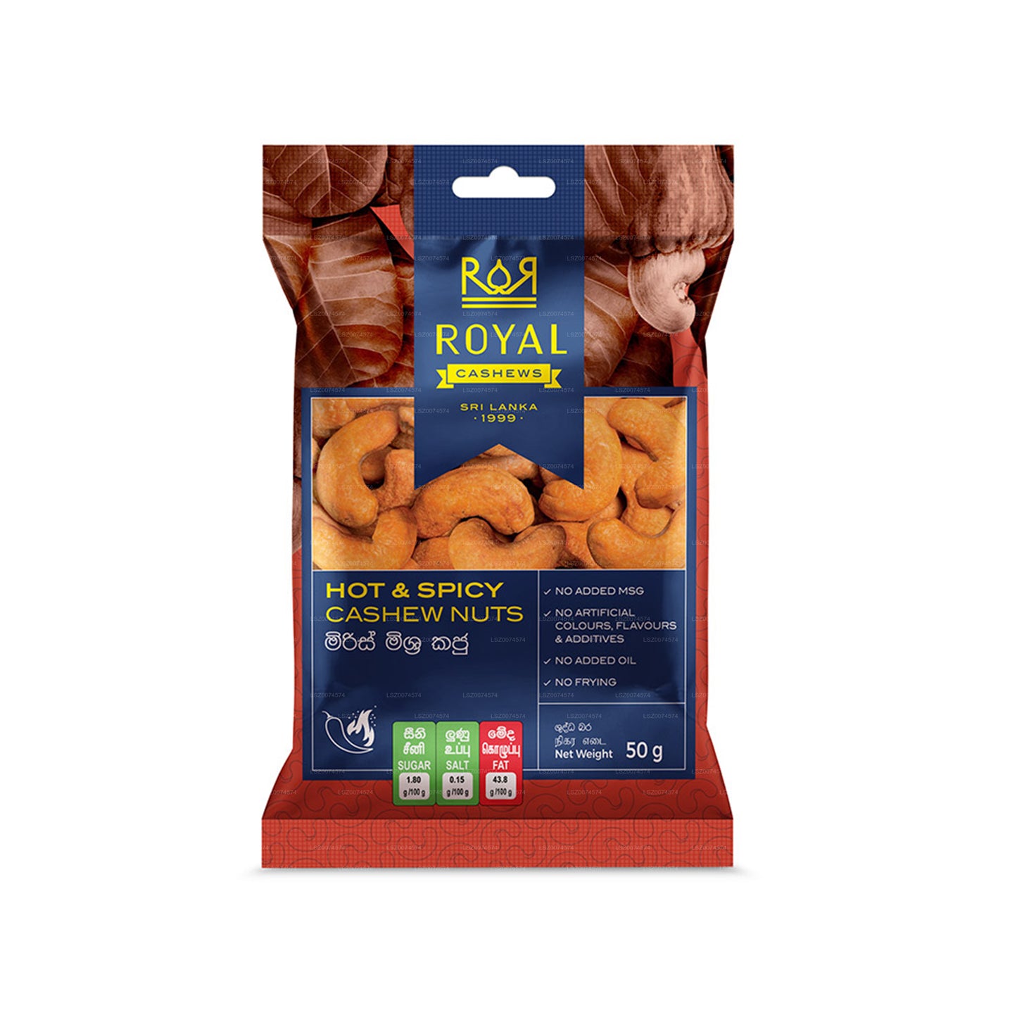 Noix de cajou chaudes et épicées Royal Cashew (50g)