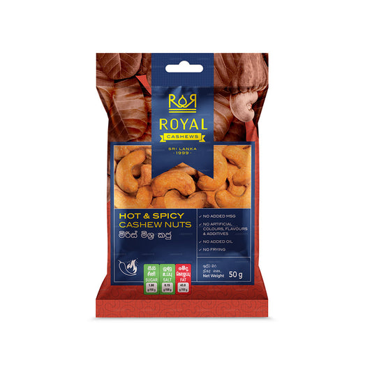 Noix de cajou chaudes et épicées Royal Cashew (50g)