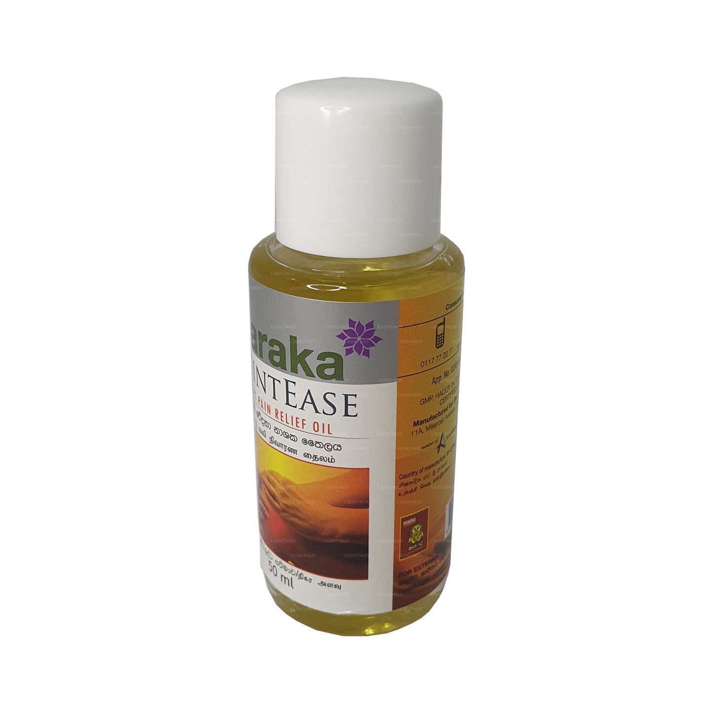 Huile Baraka JointEase (50 ml)