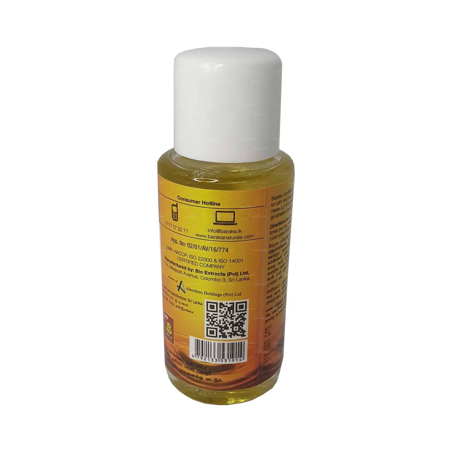 Huile Baraka JointEase (50 ml)