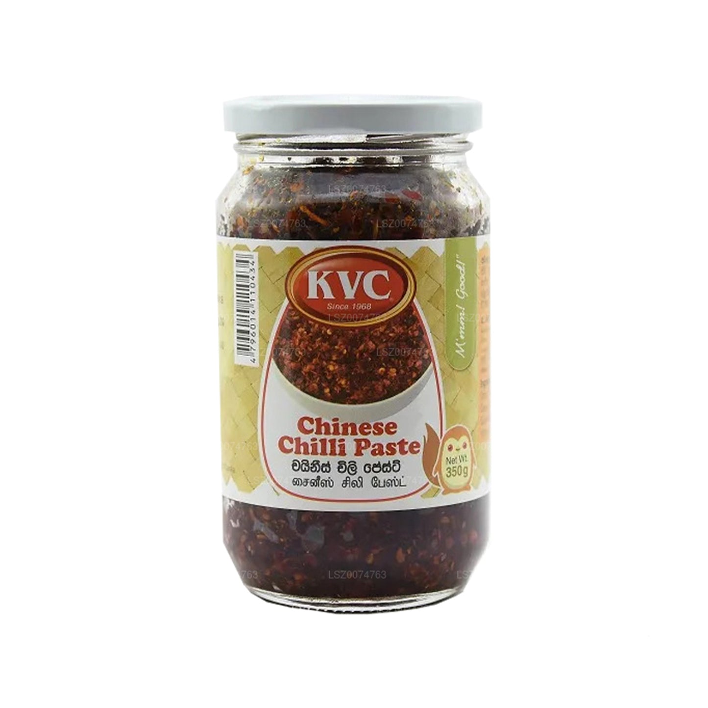 Pâte de piment chinois épicé KVC (350g)