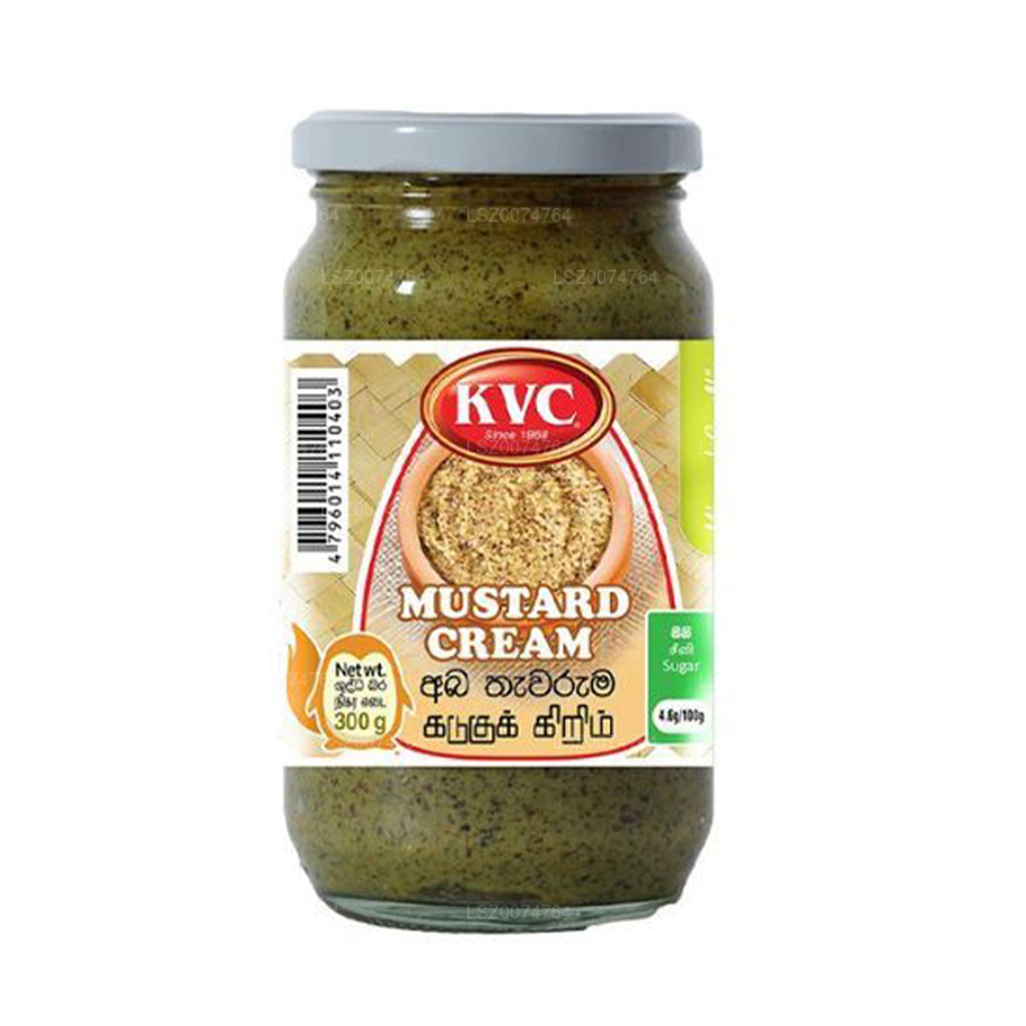 Crème de moutarde épicée KVC (300g)