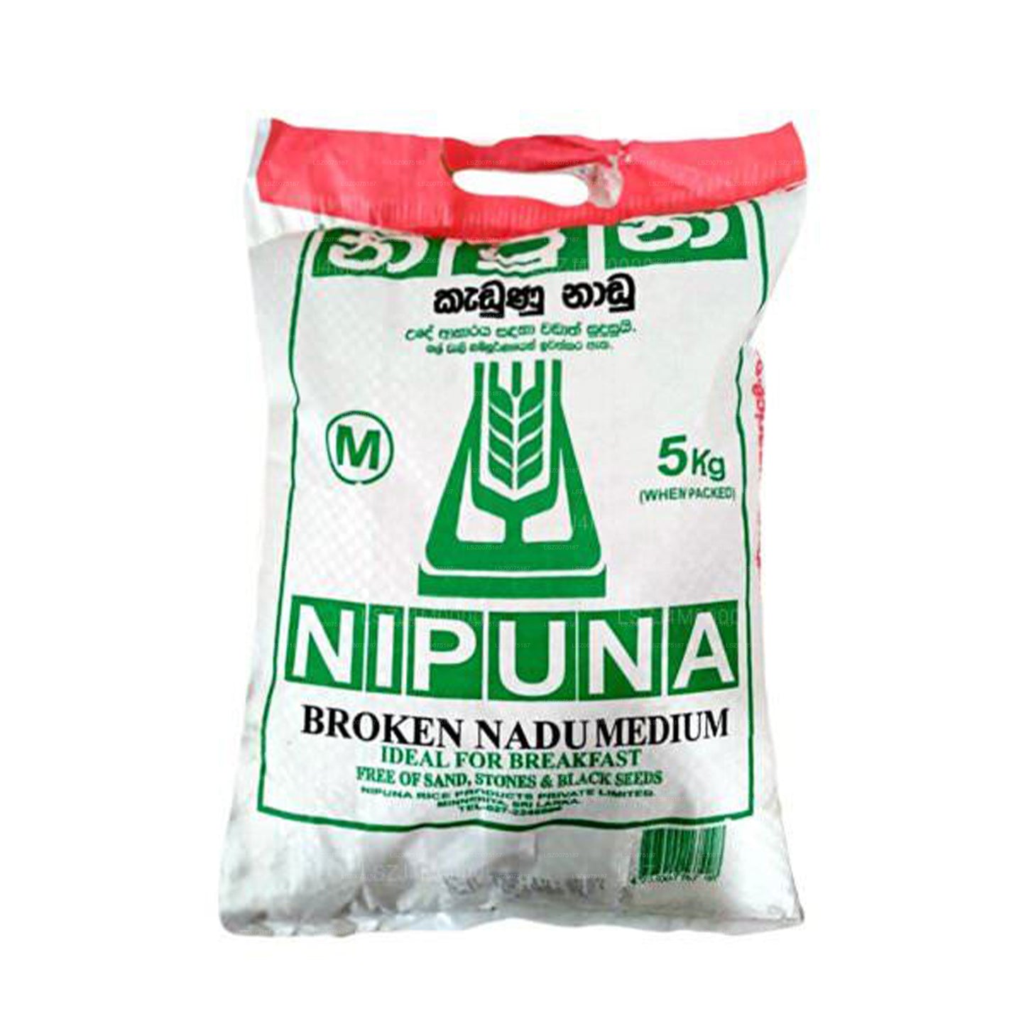 Riz Nadu cassé Nipuna () 5 kg