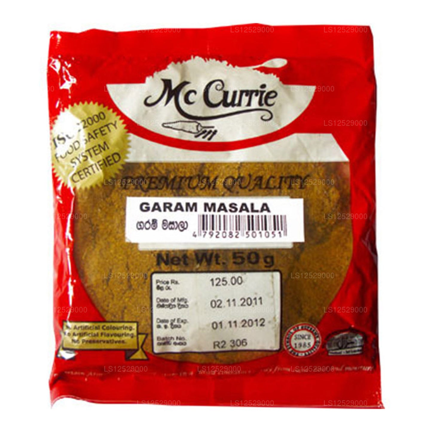 Mc Currie Garam Masala en poudre (50 g)