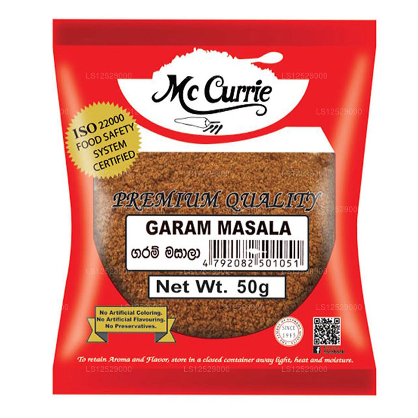 Mc Currie Garam Masala en poudre (50 g)