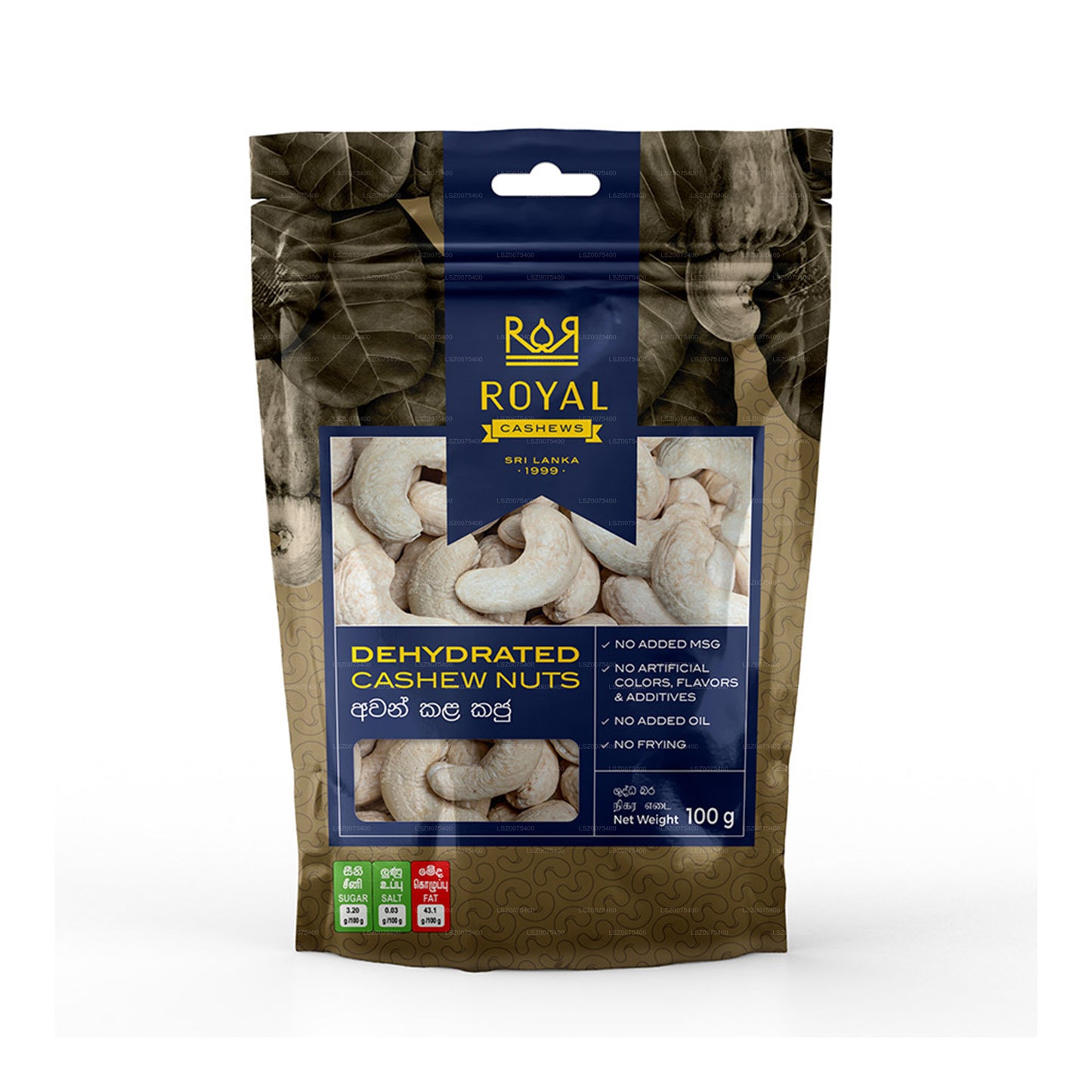 Paquet de noix de cajou déshydratées Royal (100 g)