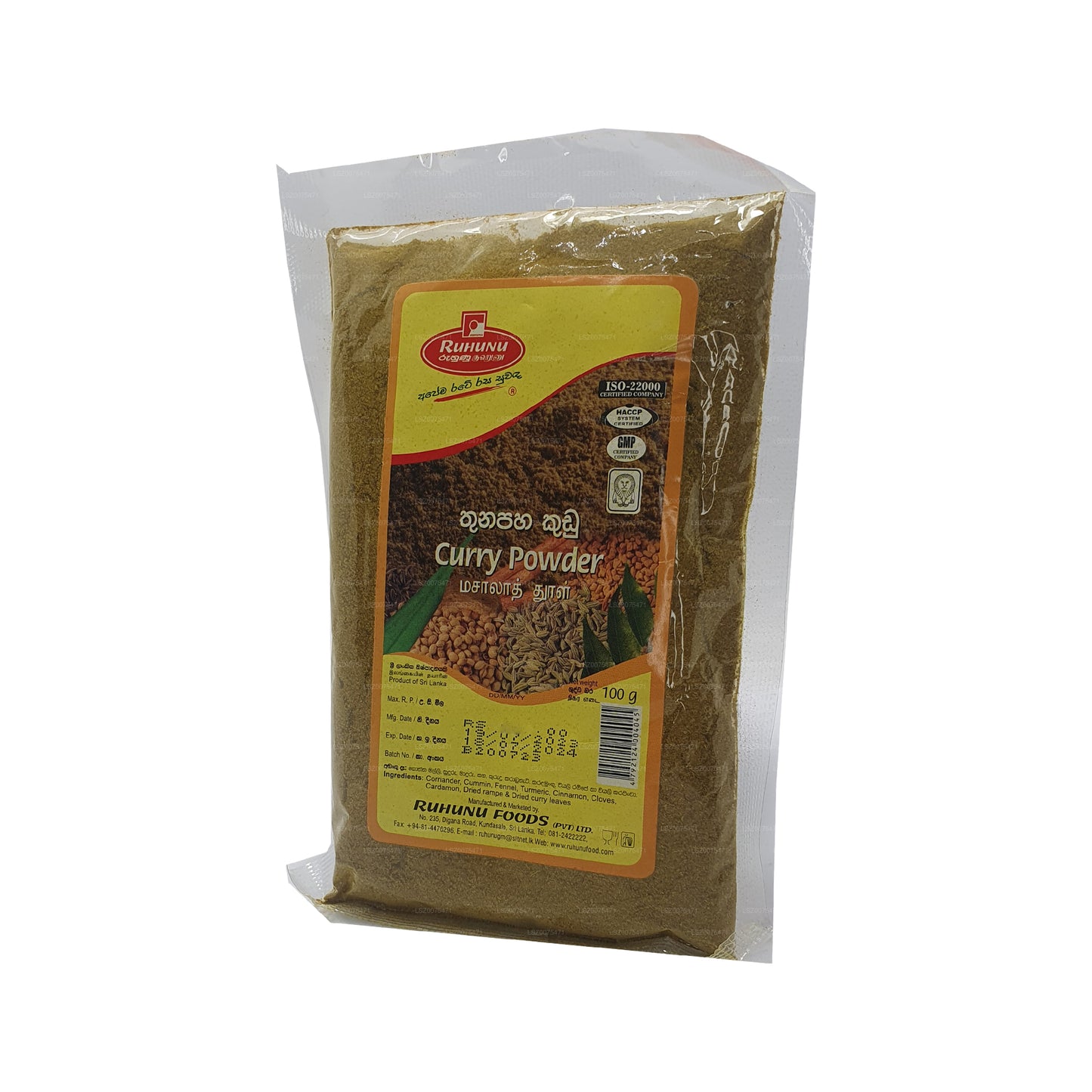 Poudre de curry Ruhunu (100 g)