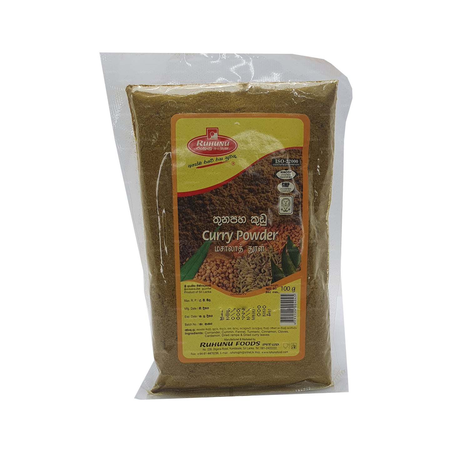 Poudre de curry Ruhunu (100 g)