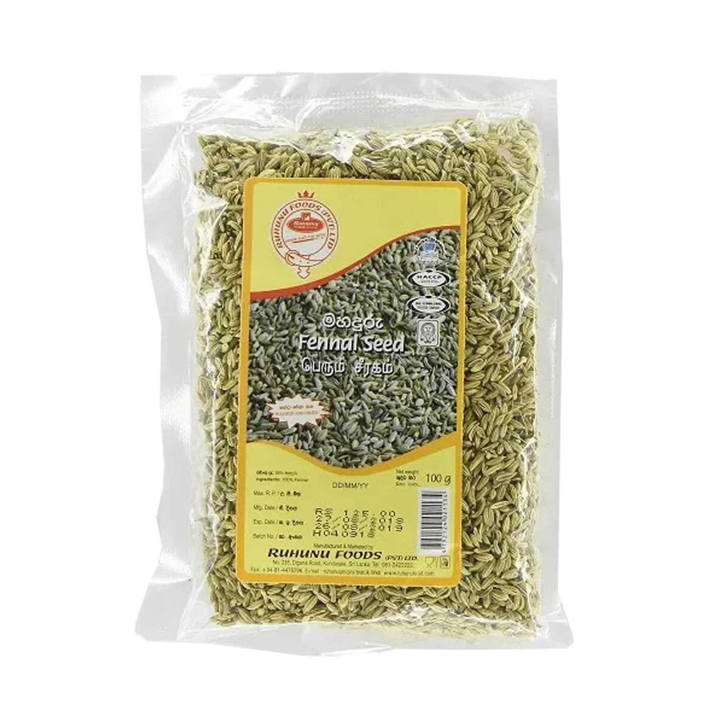 Graines de fenouil Ruhunu (100g)