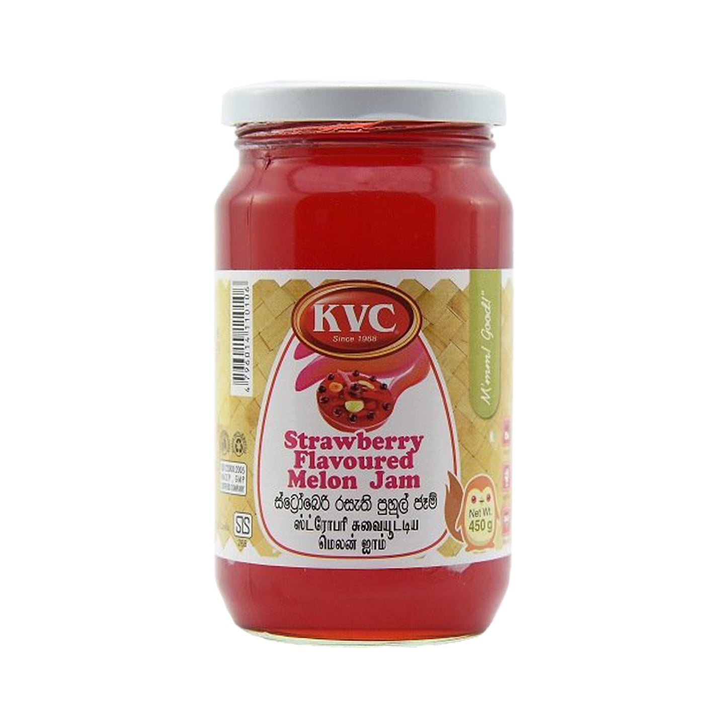 KVC Jam Vraie Fraise (450g)