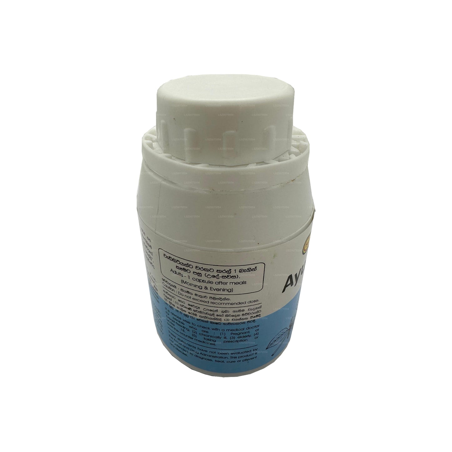 Capsules filtrantes Siddhalepa Ayur (50 capsules)