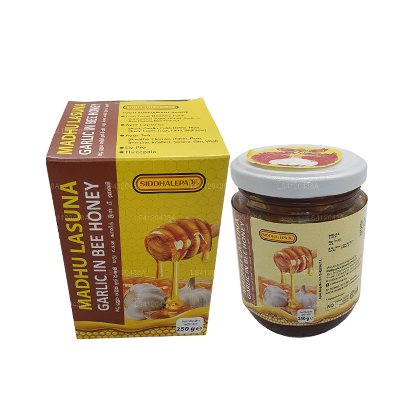 Siddhalepa Madhu Lasuna à l'ail et au miel d'abeille (250g)
