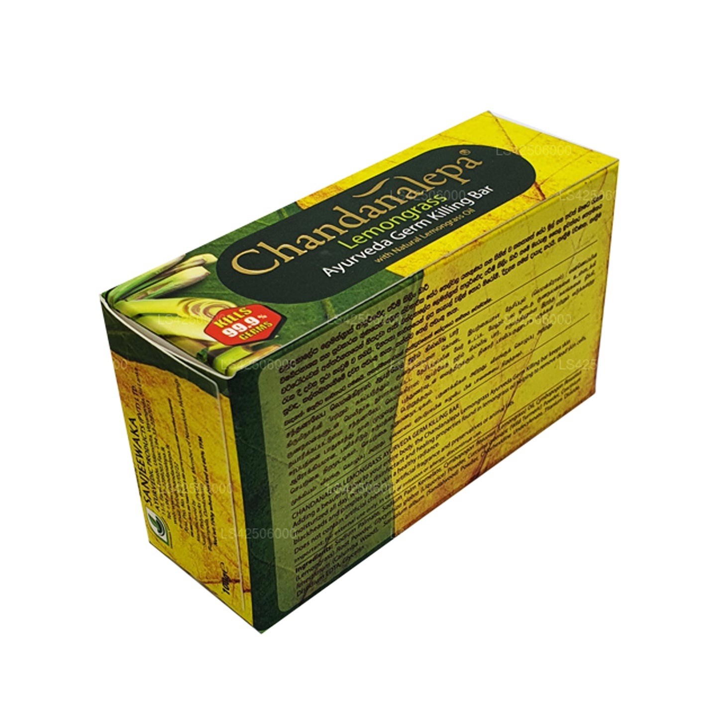 Savon anti-germes ayurvédique Chandanalepa à la citronnelle (100 g)