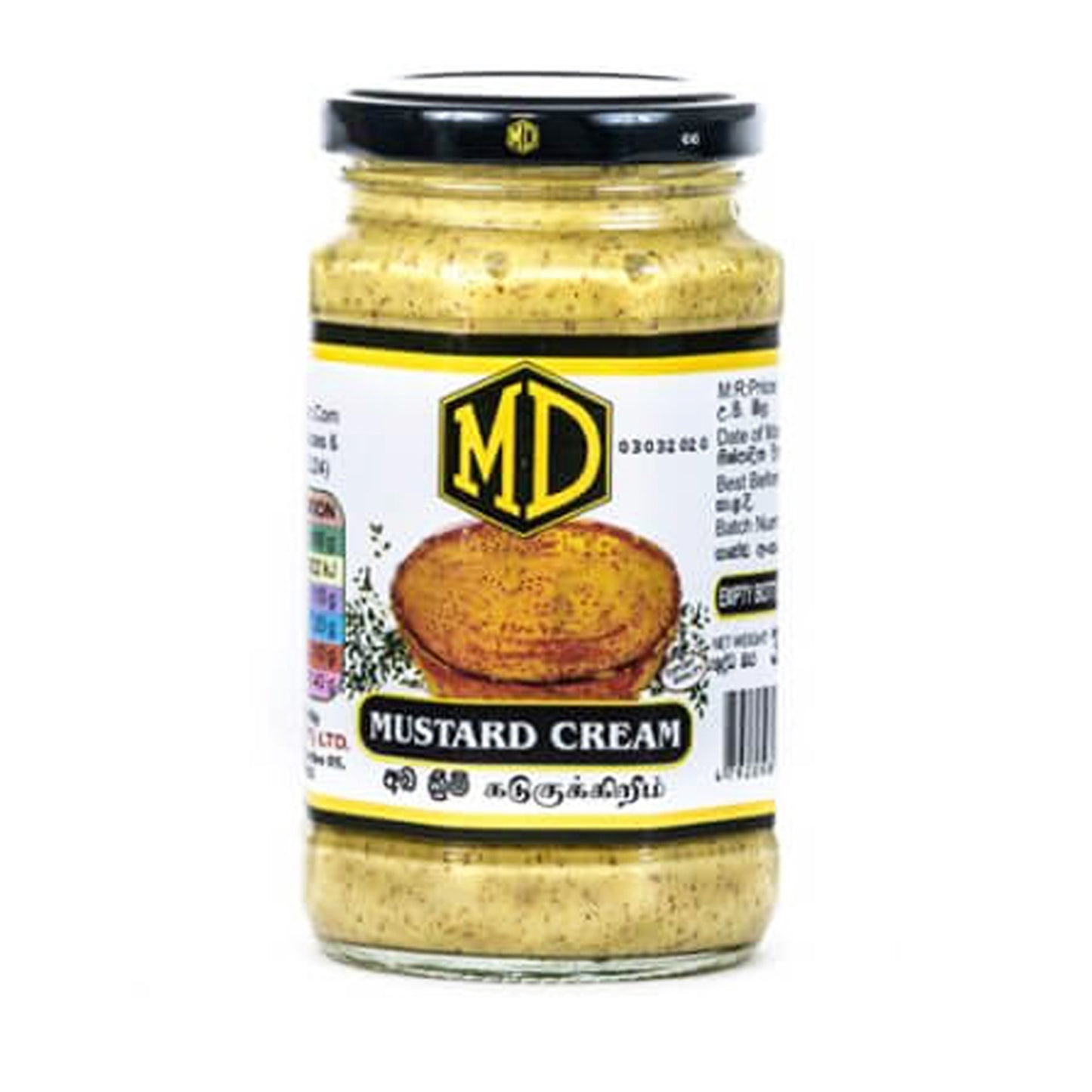 Pâte de moutarde MD (360 g)
