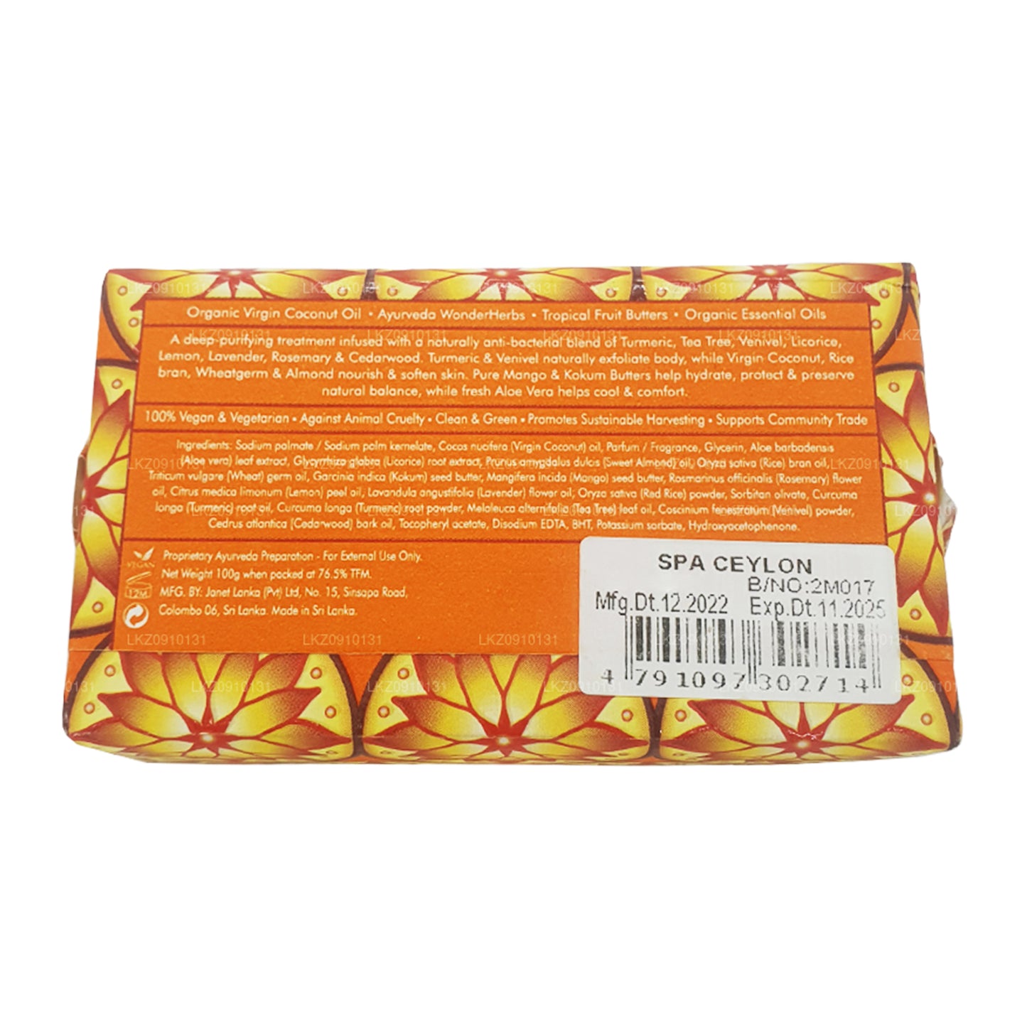 Savon de bien-être exfoliant antibactérien au curcuma et à l'arbre à thé Spa Ceylan (100 g)