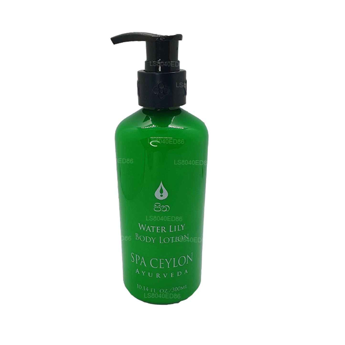 Lotion pour le corps Spa Ceylon Water Nily (300 ml)